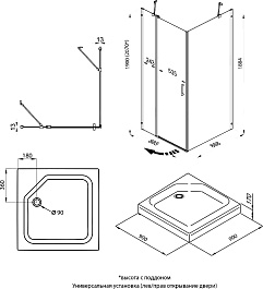 Triton Душевой уголок Йота-Блэк 90x90 – фотография-8